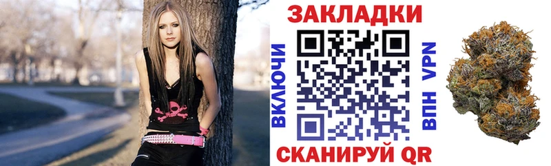 Наркота Абакан ссылка на мегу tor  Конопля  Меф  ГАШИШ 
