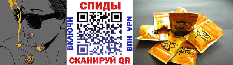 БУТИРАТ Butirat  цены   маркетплейс состав  Абакан 