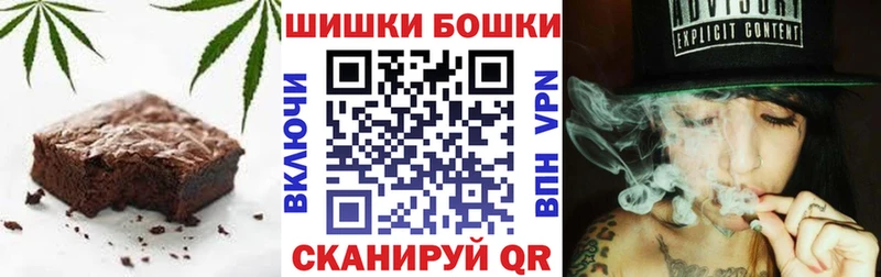 Cannafood конопля  где найти наркотики  Абакан 