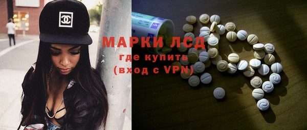 таблы Арсеньев
