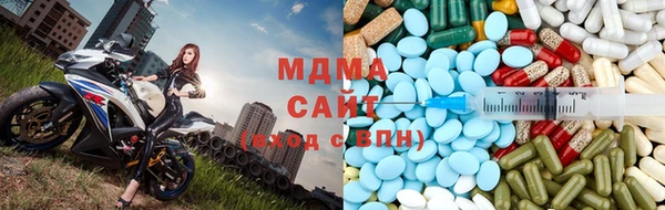 таблы Арсеньев