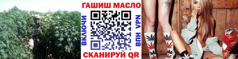 shop наркотические препараты  МЕГА рабочий сайт  Абакан  Дистиллят ТГК вейп 